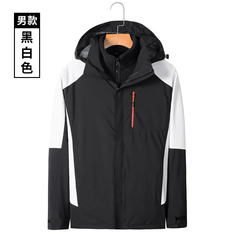 Men's Women's Outdoor Two-Piece Sports Jacket Set Three-In-One Fleece-Lined Thickened Winter Warm Jacket for Mountaineering
