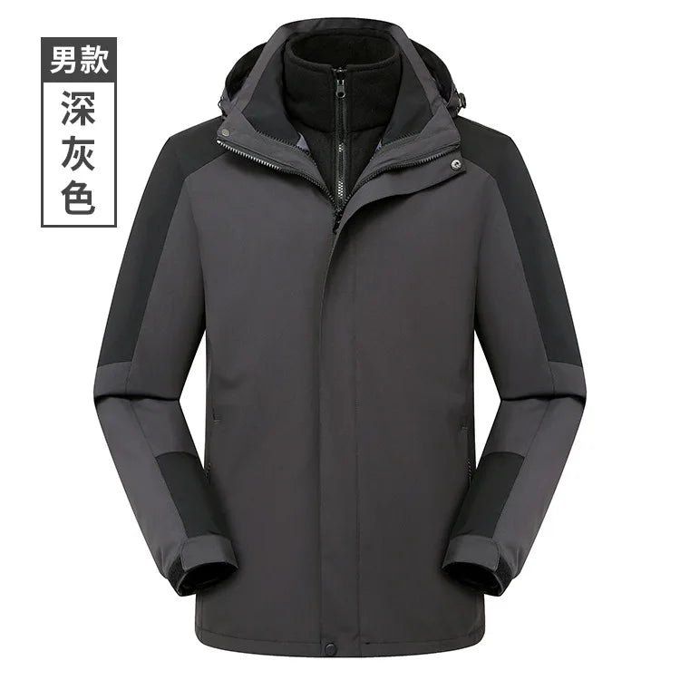 Two-Piece Charge Coat for Men Women Three-In-One Detachable Fleece Liner Windproof Waterproof Winter Coat Long Zipper