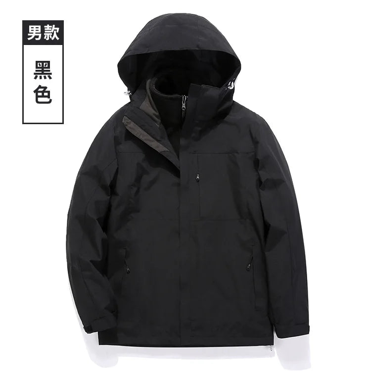 Men's and Women's Three-in-One Waterproof Windbreaker with Zipper Closure for Autumn/Winter Outdoor Sports Wholesale