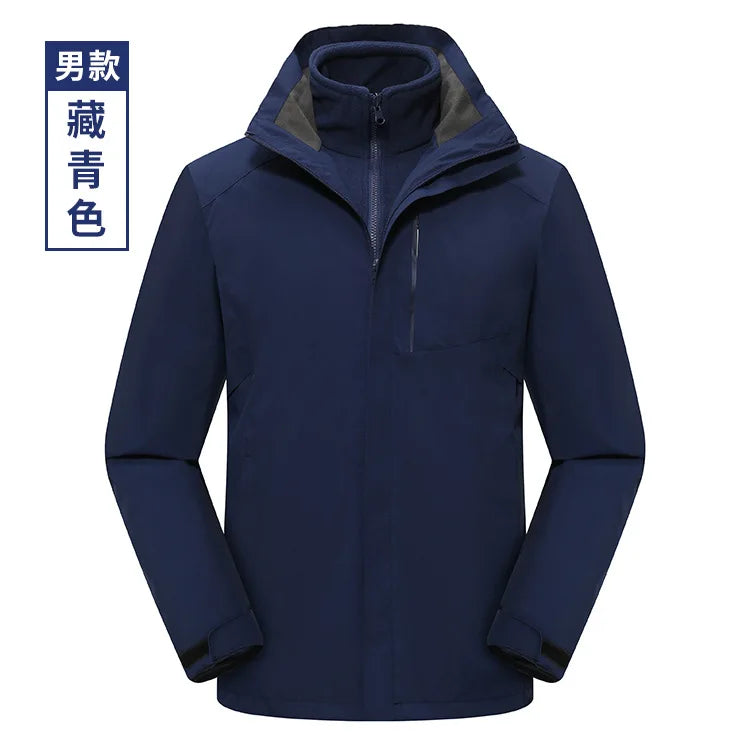 Men's Women's Outdoor Assault Three-in-One Detachable Warm Waterproof Breathable Work Clothes Zipper Customizable Printed Winter