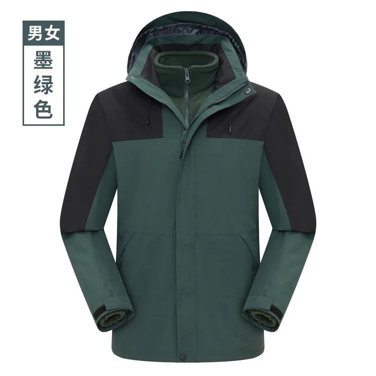 Three-in-One Charging Clothing for Men Women Autumn Winter Windproof Jacket Detachable Liner Two-Piece Tooling Logo Plain Dyed