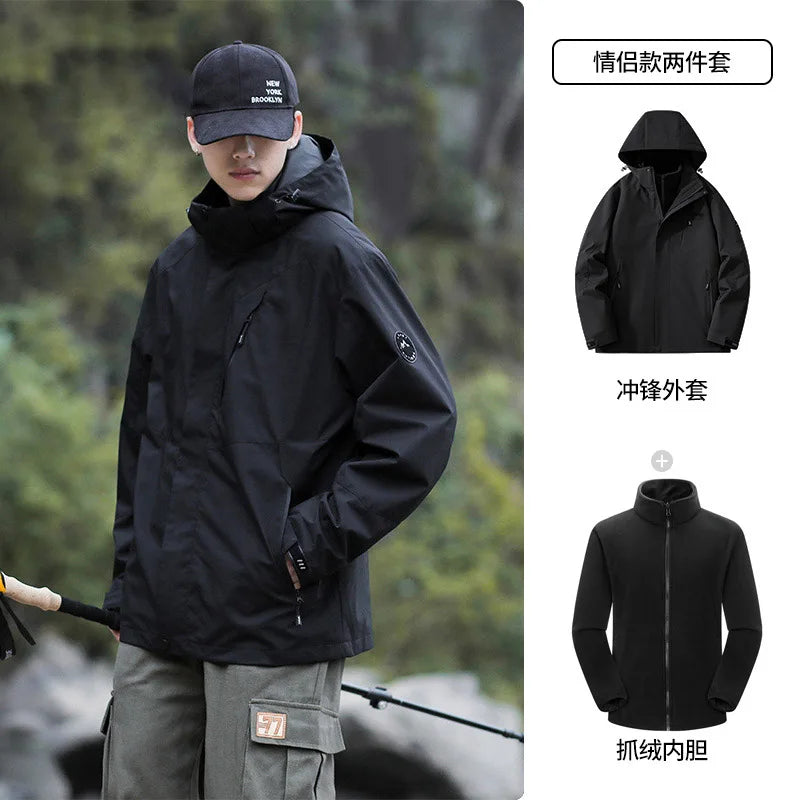 2025 Outdoor Three-in-One Coat for Men Women Hard Shell Soft Polyester Fill Stand Collar Zipper Closure XL-for Autumn Fitness