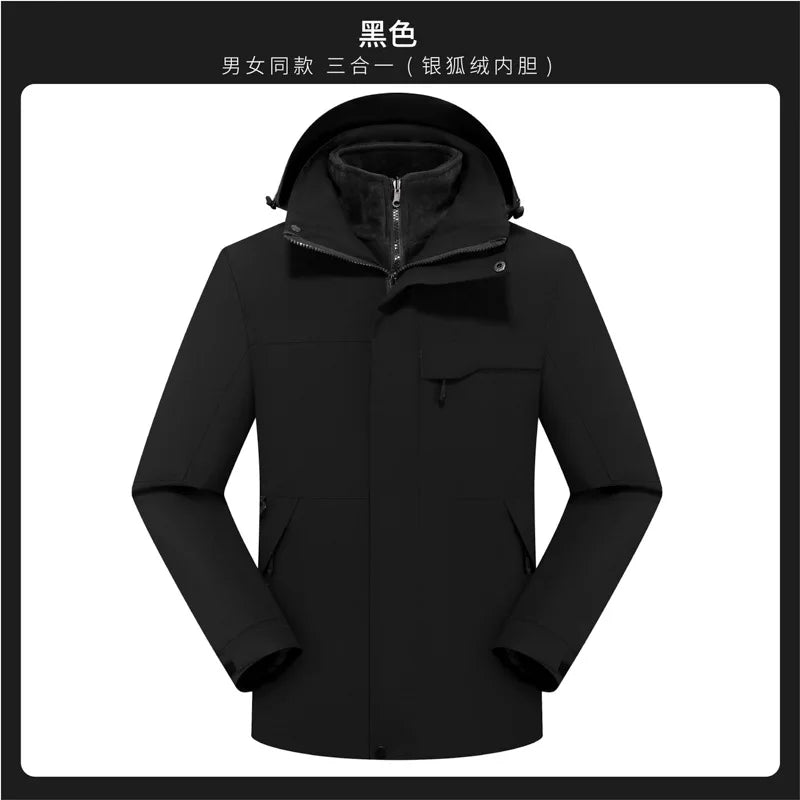 Outdoor  Unisex Three-in-One Two-Piece Couple's Mountaineering Suit Removable Waterproof Windproof Soft Shell Stand