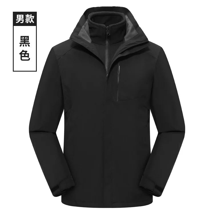 Men's Women's Outdoor Assault Three-in-One Detachable Warm Waterproof Breathable Work Clothes Zipper Customizable Printed Winter