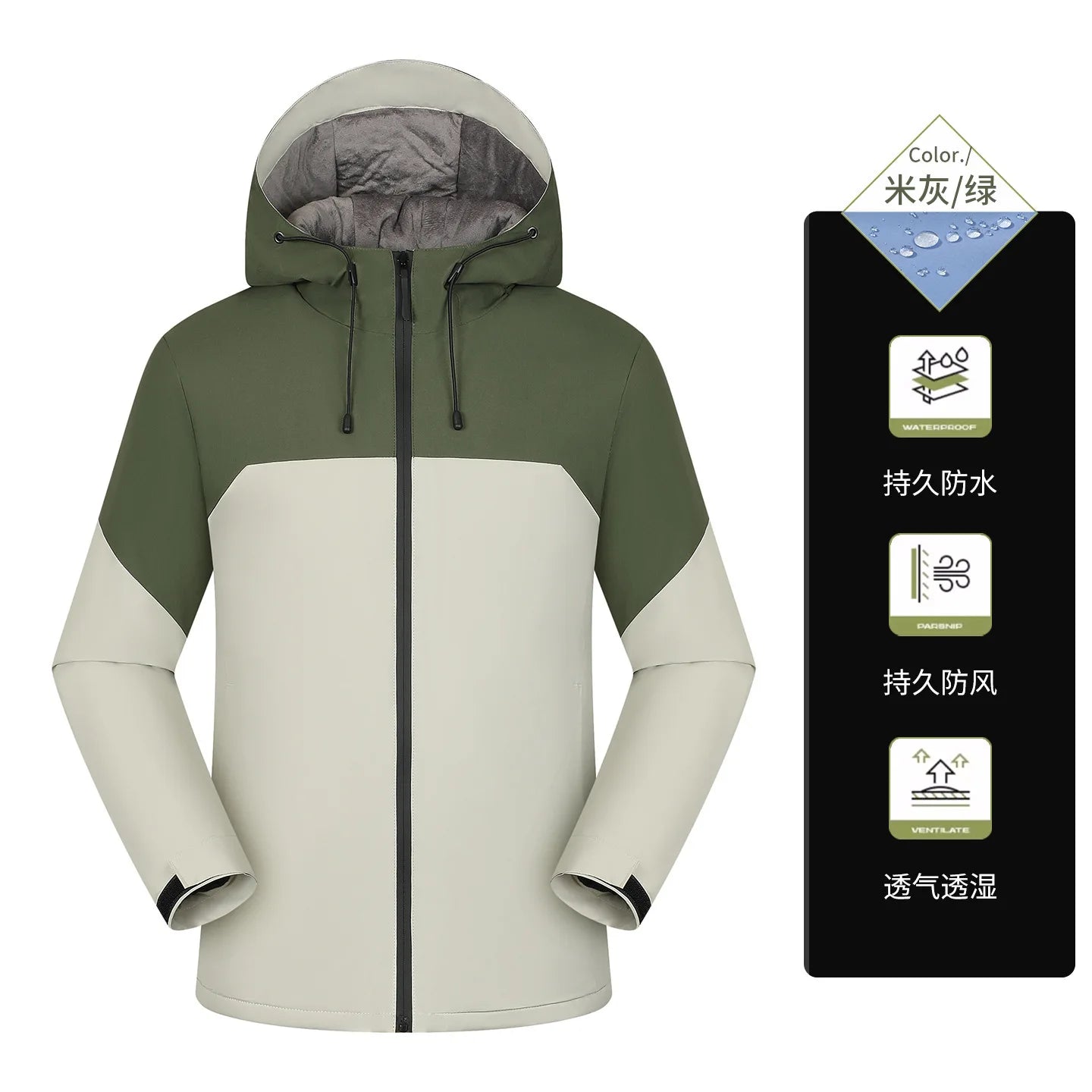 Customized Logo Unisex Soft Shell Fleece Windbreaker Jacket Stand Collar Zipper Solid Color Printed Windproof Winter Outdoor 3XL