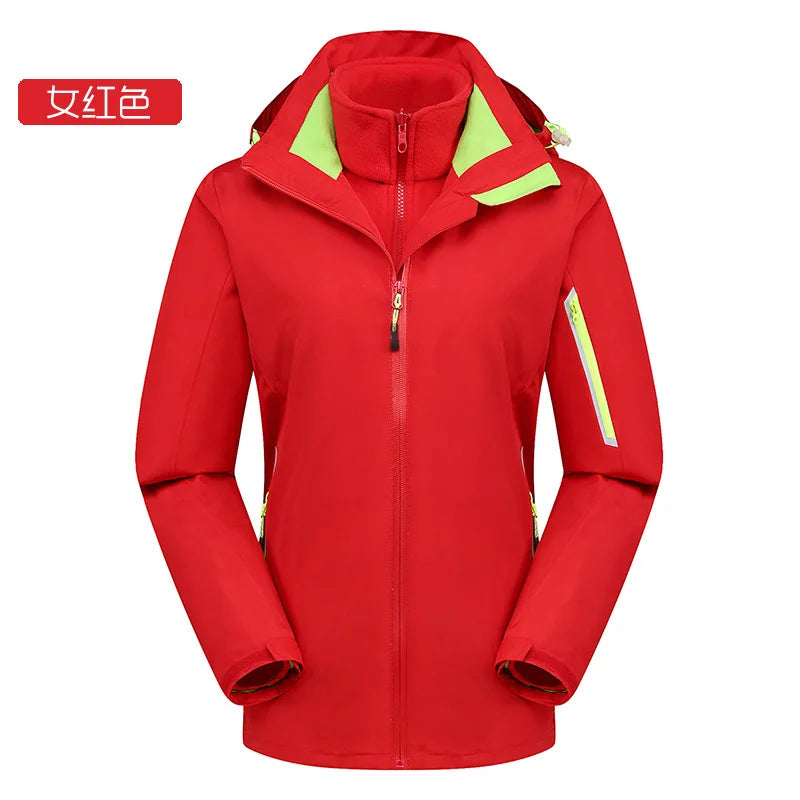High-End Two-Piece Three-In-One Detachable Assault Clothing for Men Women Windproof Rainproof Breathable Autumn Fashion for