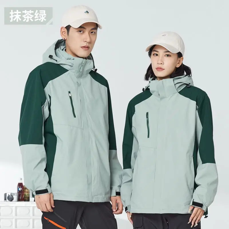 Three-in-One Winter Fleece Jacket for Men and Women Two-piece Detachable Windproof Waterproof Warm Thickened Stand Collar Zipper