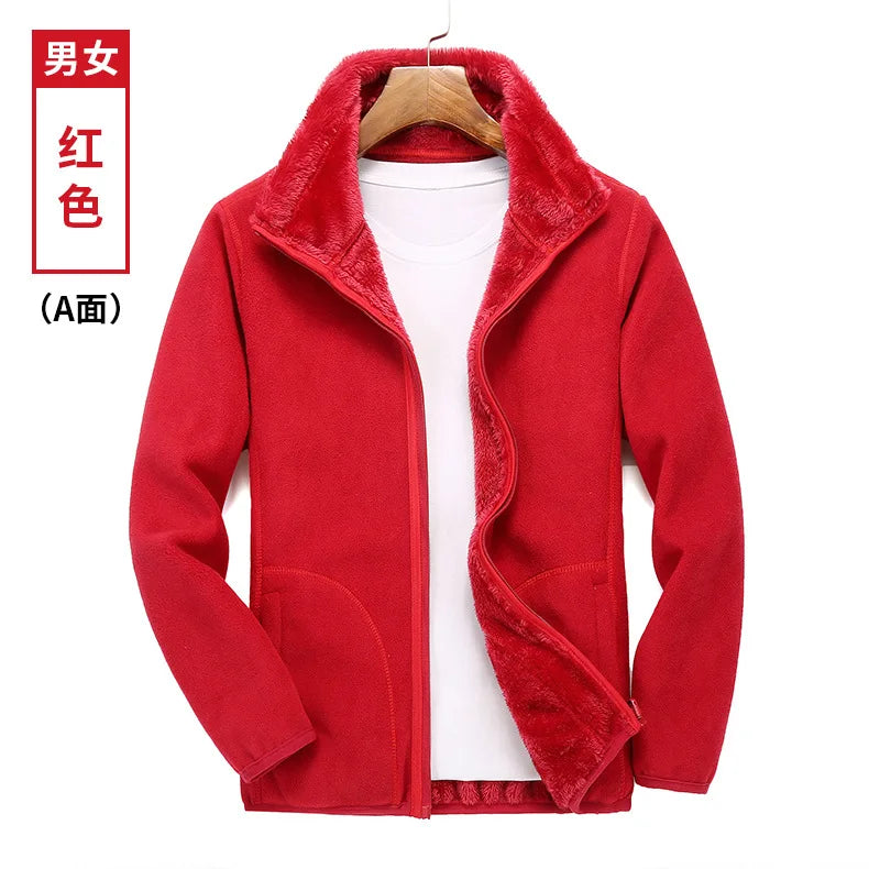 Outdoor Rush Men's & Women's Coral Fleece Coat Casual Style Thickened Spring Autumn Winter Sweater Cardigan Liner