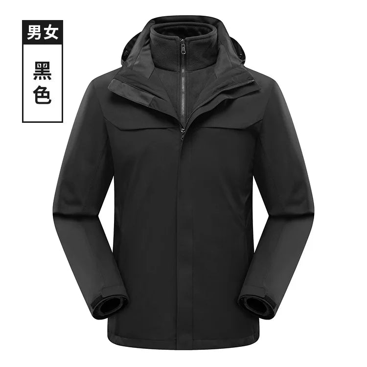 High-end Outdoor Assault Clothing Men's Women's Two-piece Three-in-one Waterproof Windbloc Polyester Lining Warm Jacket
