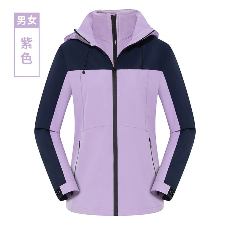 Men's Women's Three-in-One Outdoor Jacket for Autumn Winter Solid Two-Piece Detachable Design Zipper Windproof Waterproof