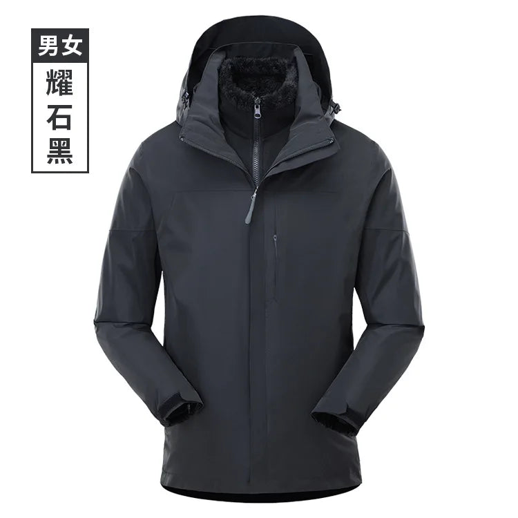 Men's Women's Waterproof Two-Piece Outdoor Riding Travel Mountaineering Three-in-One Jacket for Winter Hiking Zipper Closure