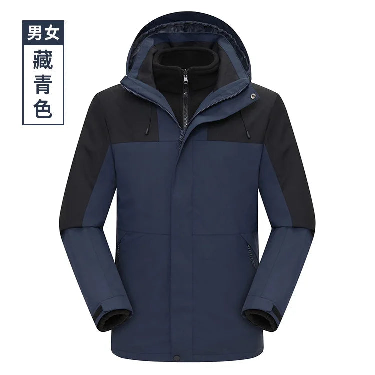 Three-in-One Charging Clothing for Men Women Autumn Winter Windproof Jacket Detachable Liner Two-Piece Tooling Logo Plain Dyed