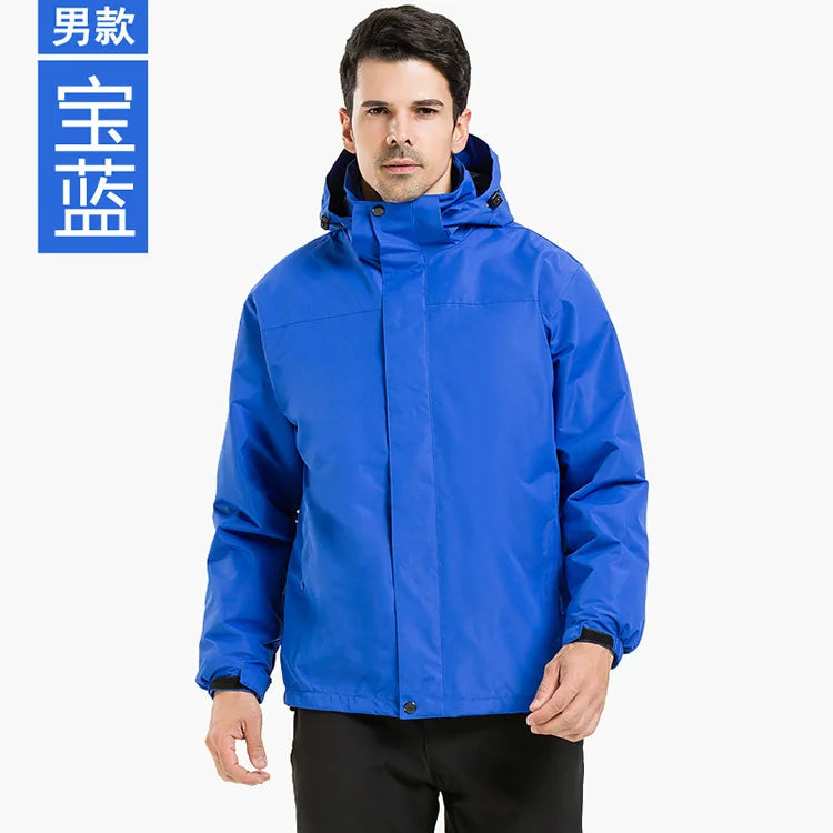 Men's Women's Solid Color Outdoor Jacket Detachable Two-Piece Three-in-One Ski Suit Stand Windproof Fleece-Lined Thickened