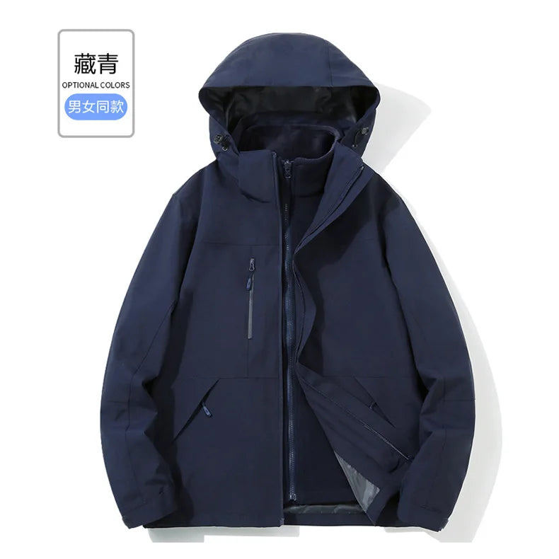 Men's and Women's Long Sleeve Stand Fleece Jacket Universal Waterproof and Windproof for Outdoor Travel Spring Zipper Woven