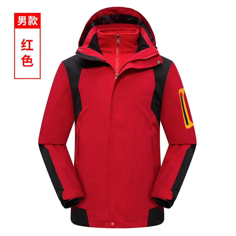 Two-Piece Three-In-One Outdoor Assault Clothing for Men Women Autumn Winter Polar Fleece Liner Waterproof Windproof Knitted