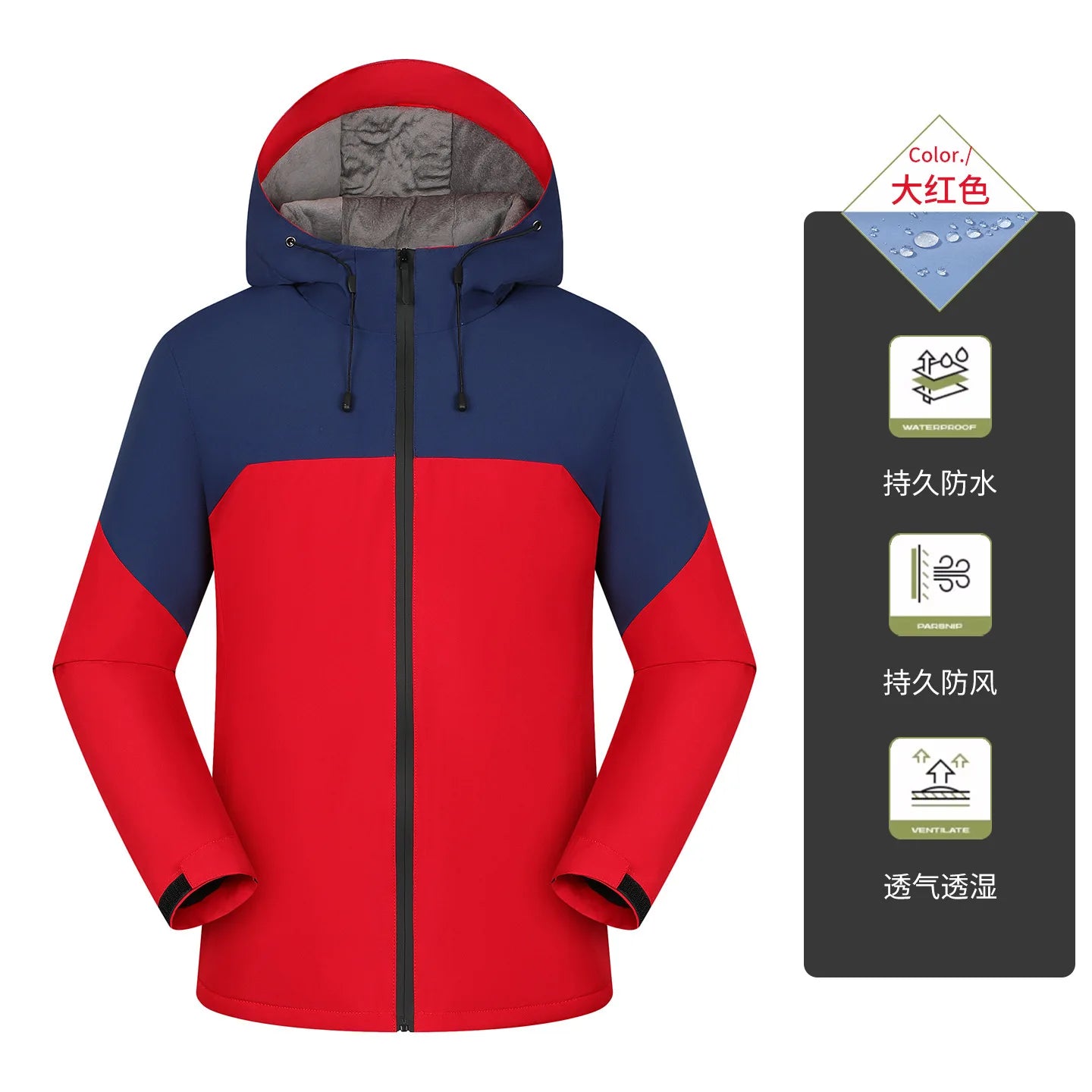 Customized Logo Unisex Soft Shell Fleece Windbreaker Jacket Stand Collar Zipper Solid Color Printed Windproof Winter Outdoor 3XL