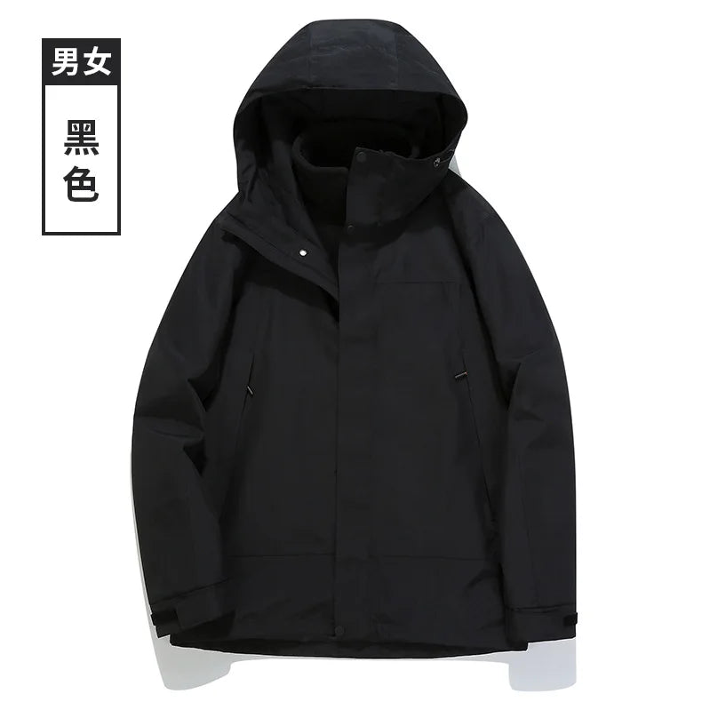 Outdoor Trendy Windproof Waterproof Hooded Long-sleeved Jacket for Men Women Spring Autumn Winter Casual Mountaineering Solid