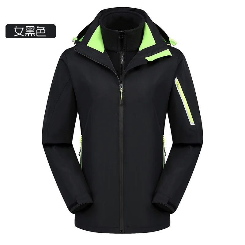 High-End Two-Piece Three-In-One Detachable Assault Clothing for Men Women Windproof Rainproof Breathable Autumn Fashion for