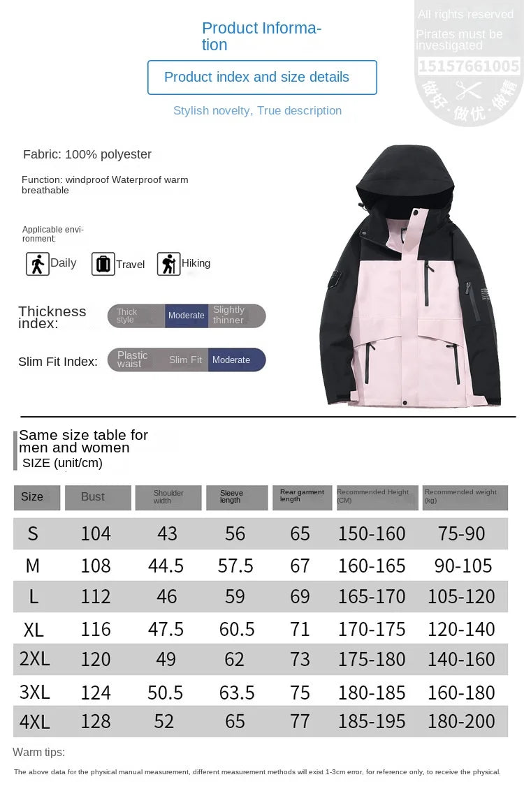 Winter New Outdoor Soft Shell Jacket Zipper Solid Single Layer Adhesive Waterproof Windproof Stand Windbreaker Men Women