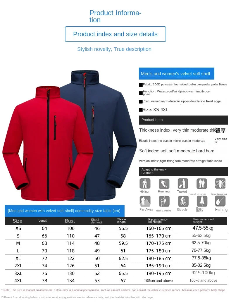 Autumn Winter Outdoor Tactical Soft Shell 100% Polyester Windproof Waterproof Breathable Thick Handsome Tough Zipper Solid Plain