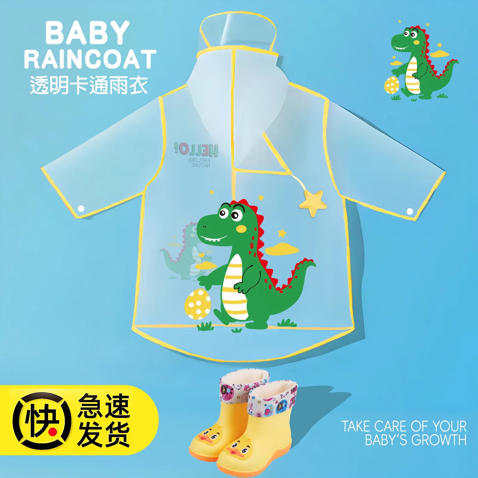 Cartoon Baby Dinosaur for Poncho Raincoat with Waterproof Hat for Boys and Girls for Primary School Kindergarten for Outdoor