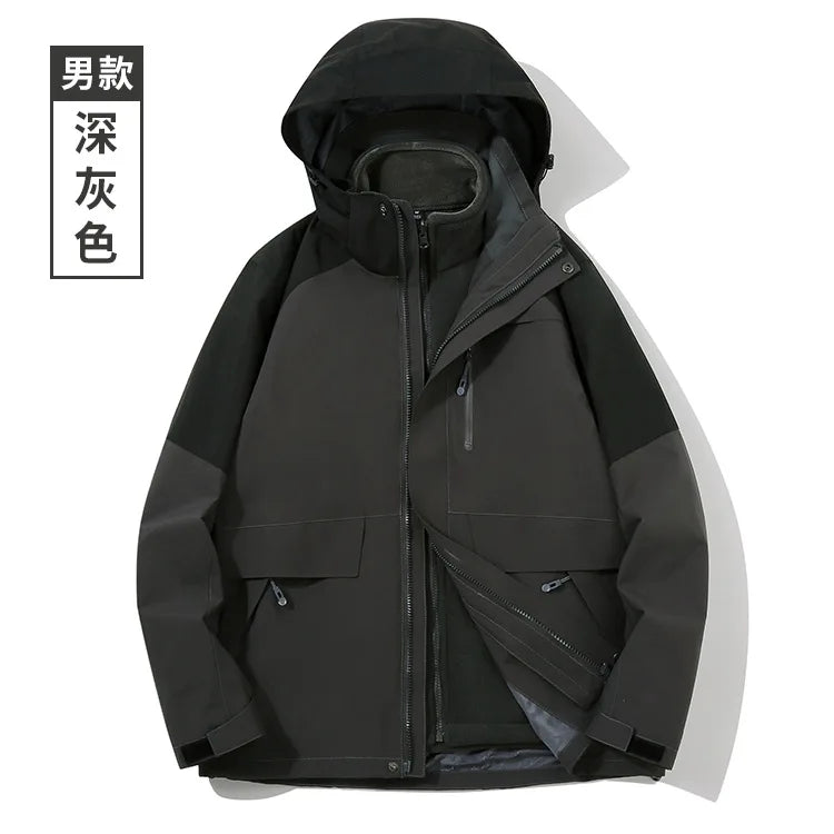 Two-Piece Charge Clothing for Outdoor Camping Mountaineering Travel-Stand Zipper LOGO Printing Three-in-One Overalls Wholesale