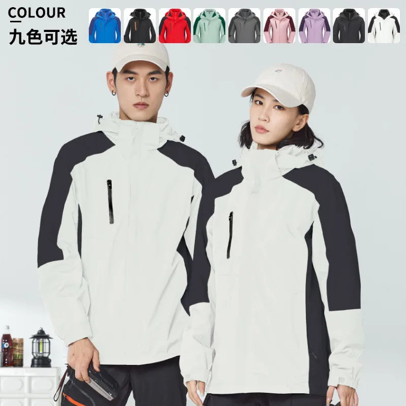 Three-in-One Winter Fleece Jacket for Men and Women Two-piece Detachable Windproof Waterproof Warm Thickened Stand Collar Zipper