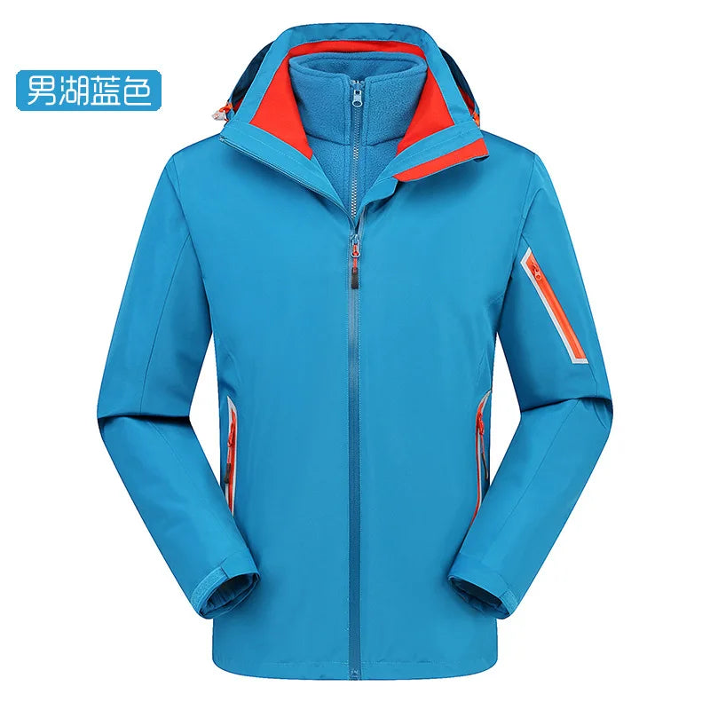High-End Two-Piece Three-In-One Detachable Assault Clothing for Men Women Windproof Rainproof Breathable Autumn Fashion for