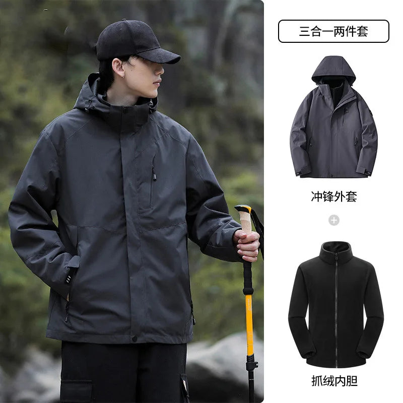 2025 Outdoor Three-in-One Coat for Men Women Hard Shell Soft Polyester Fill Stand Collar Zipper Closure XL-for Autumn Fitness