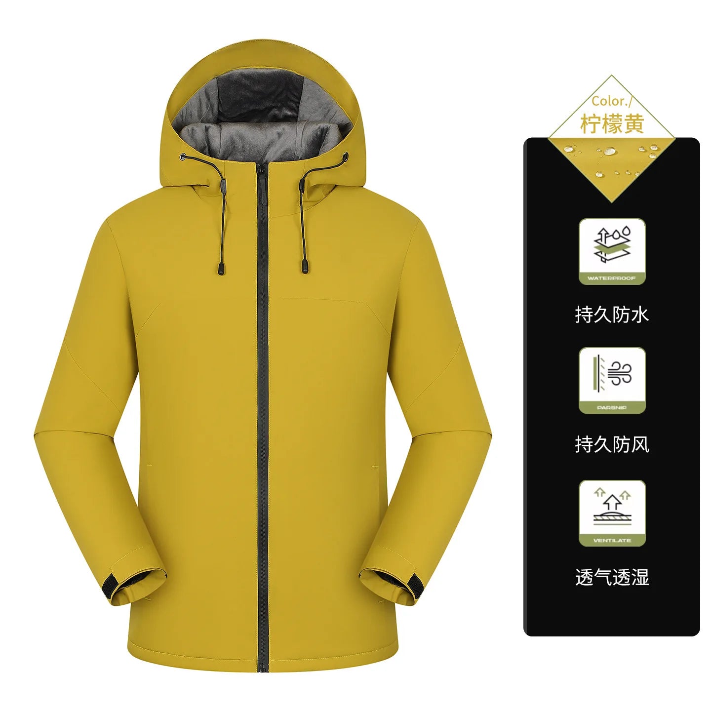 Customized Logo Unisex Soft Shell Fleece Windbreaker Jacket Stand Collar Zipper Solid Color Printed Windproof Winter Outdoor 3XL