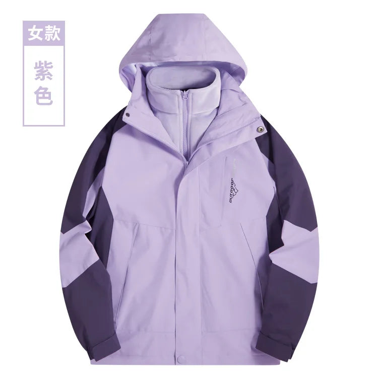 Autumn Winter Three-in-One Detachable Tibetan Mountaineering Jacket for Men Women Stand Windproof Waterproof Two-Piece Outdoor