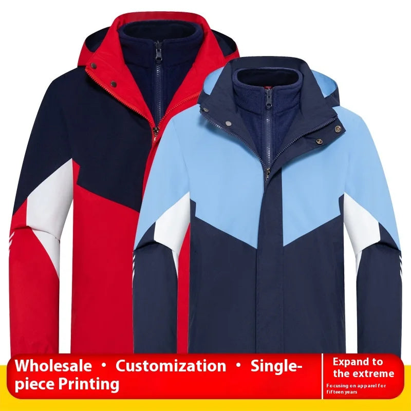 Cold-Proof Fleece-Lined Two-Piece School Uniform for Primary Secondary Students Rustic Kindergarten Garden Clothes Autumn Winter