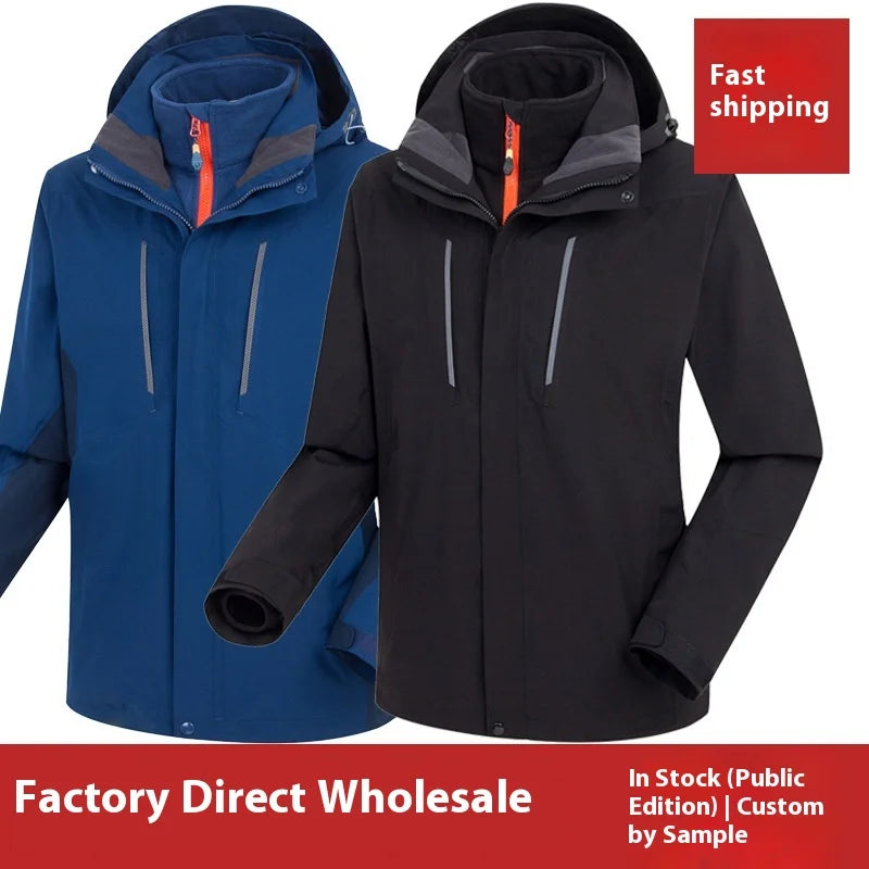 High-End Men's Cold-Proof Warm Work Clothes Winter Nylon Two-Piece Outdoor Suit Stand Windproof Team Apparel Customizable Logo
