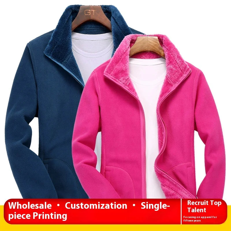 Outdoor Rush Men's & Women's Coral Fleece Coat Casual Style Thickened Spring Autumn Winter Sweater Cardigan Liner