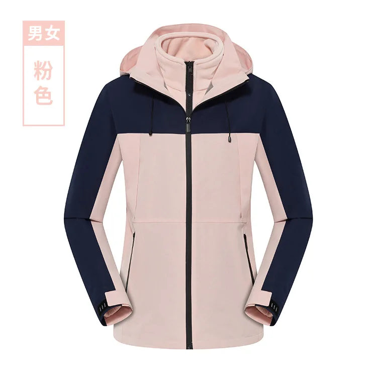 Men's Women's Three-in-One Outdoor Jacket for Autumn Winter Solid Two-Piece Detachable Design Zipper Windproof Waterproof