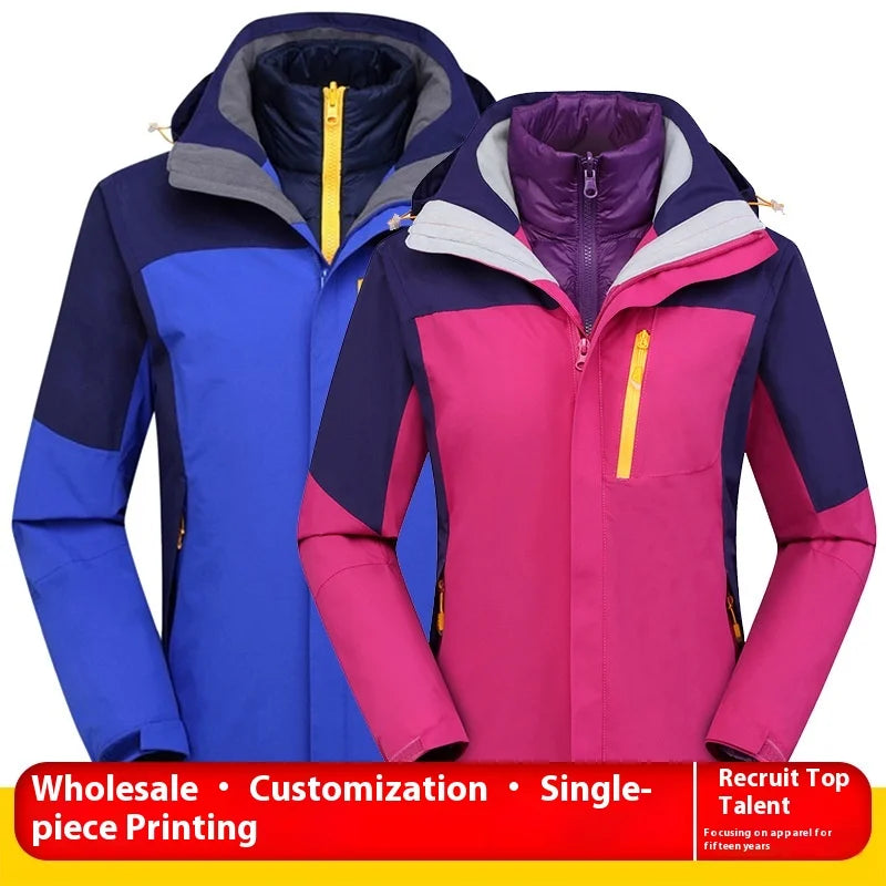 Three-in-One Detachable Tibet Travel Jacket Liner High-End Men's Women's Winter Ski Suit with Zipper Closure for Mountaineering