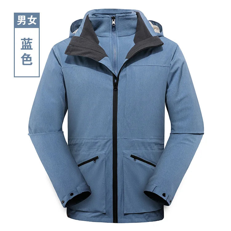 High-End Waterproof Breathable Outdoor Clothing for Men Women Autumn Winter Two-Piece Three-In-One Windproof Jacket Full Zipper