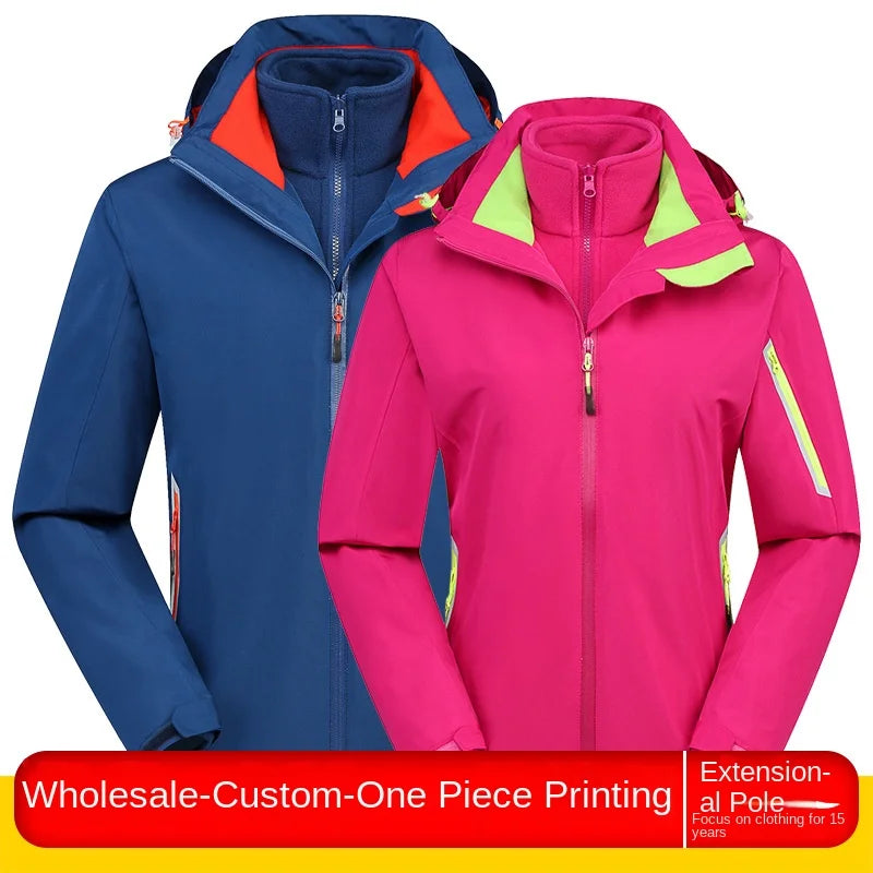 High-End Two-Piece Three-In-One Detachable Assault Clothing for Men Women Windproof Rainproof Breathable Autumn Fashion for