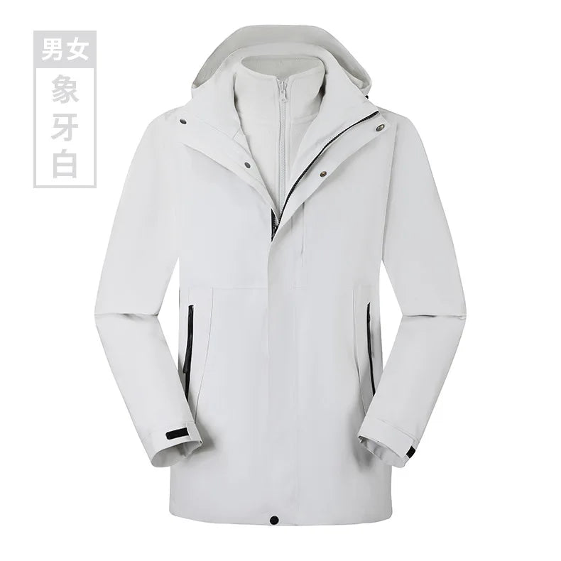 Men's Women's New Outdoor Casual Three-in-One Waterproof Windproof Jacket Disassembled Two-Piece for Autumn Winter