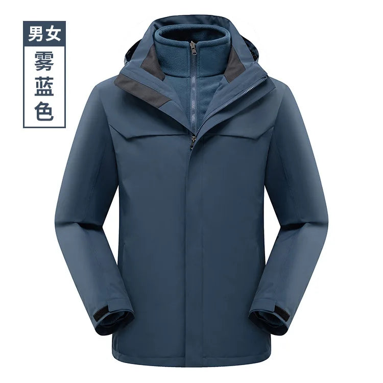 High-end Outdoor Assault Clothing Men's Women's Two-piece Three-in-one Waterproof Windbloc Polyester Lining Warm Jacket