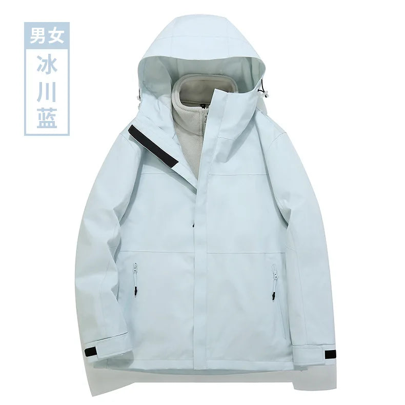 Autumn Men's Women's Three-in-One Detachable Windproof Rubber Jacket Fleece Liner Stand Zipper for Mountaineering Outdoor