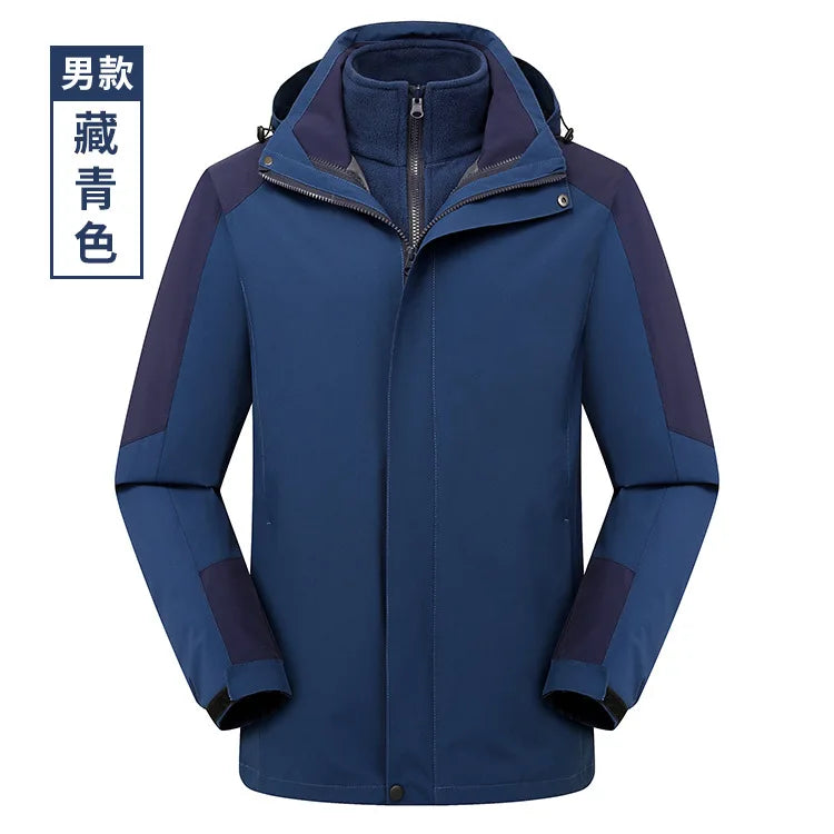 Two-Piece Charge Coat for Men Women Three-In-One Detachable Fleece Liner Windproof Waterproof Winter Coat Long Zipper