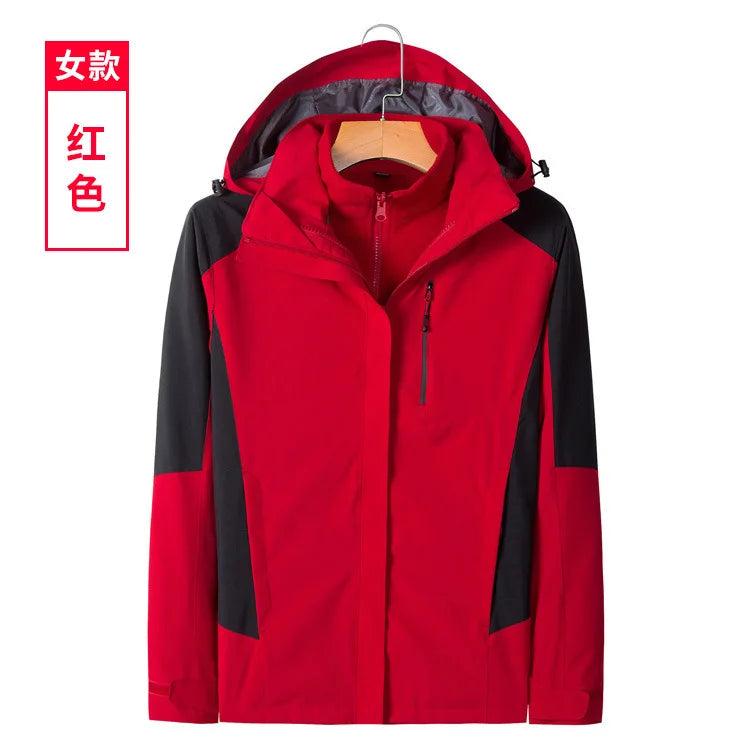 Men's Women's Outdoor Two-Piece Sports Jacket Set Three-In-One Fleece-Lined Thickened Winter Warm Jacket for Mountaineering