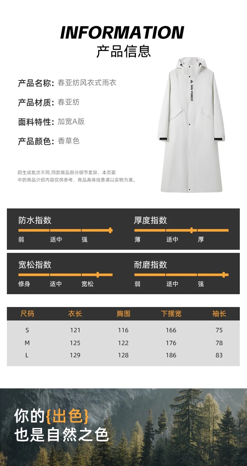 Modern Outdoor Waterproof Oxford Cloth Single-Person Windbreaker Raincoat Fashionable Travel for Poncho for Tour Activities
