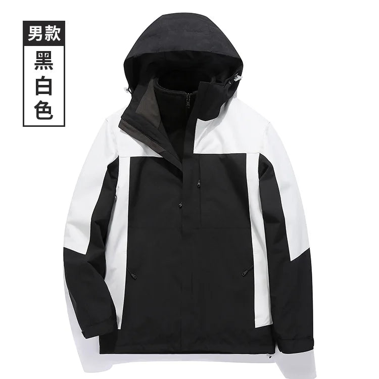 Men's and Women's Three-in-One Waterproof Windbreaker with Zipper Closure for Autumn/Winter Outdoor Sports Wholesale
